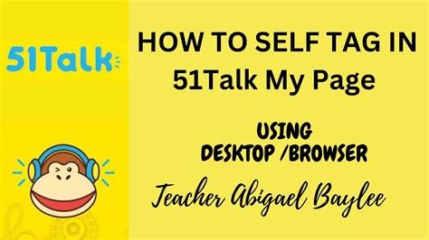 51talk tag line.